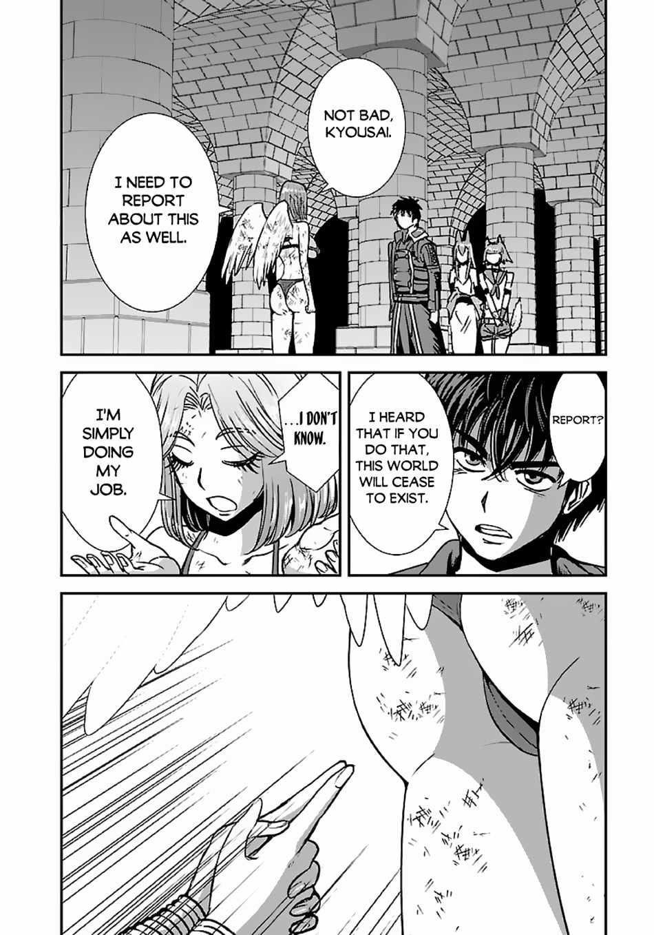 Makikomarete Isekai Teni suru Yatsu wa, Taitei Cheat Chapter 48.2 16